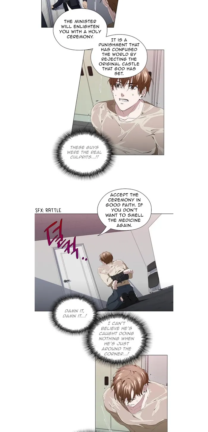 Stakeout Chapter 14 page 14 - 