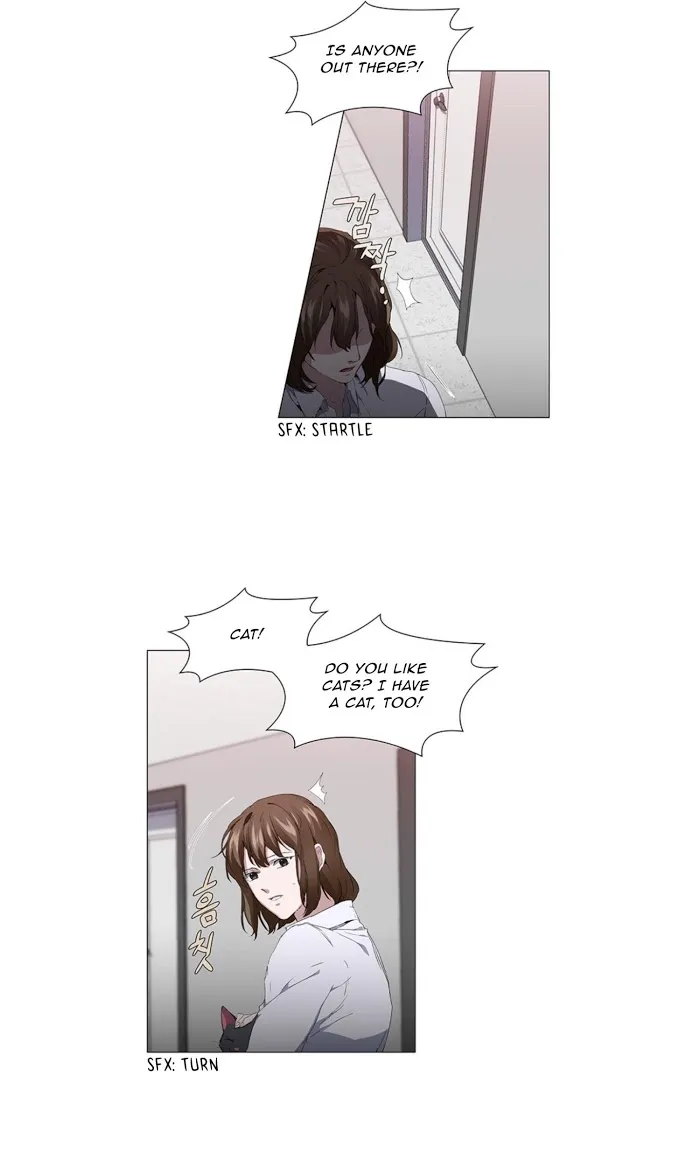 Stakeout Chapter 14 page 17 - 