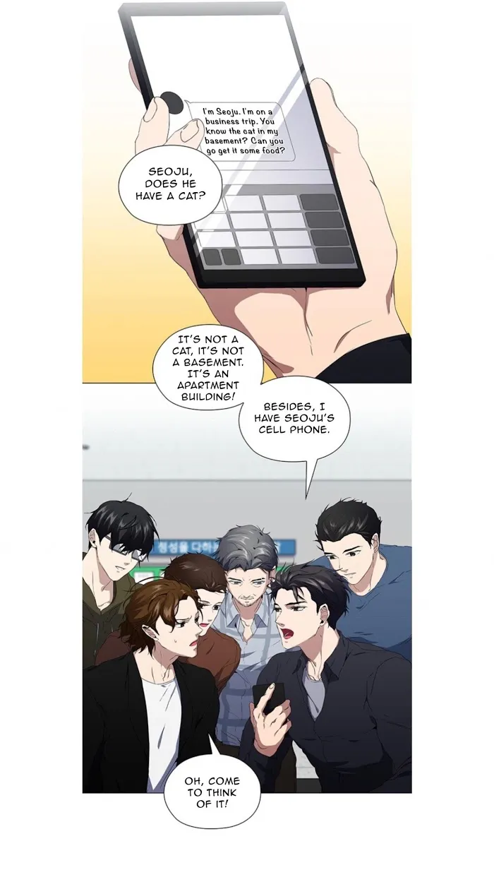 Stakeout Chapter 14 page 20 - 