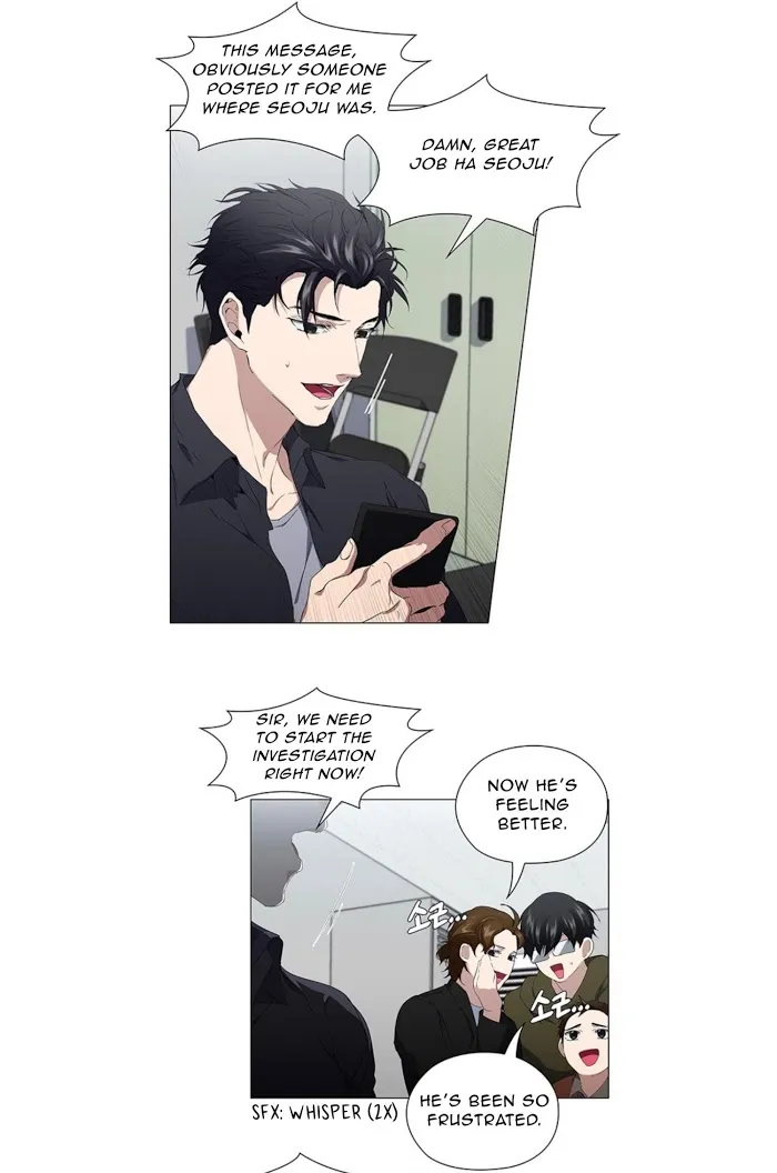 Stakeout Chapter 14 page 21 - 
