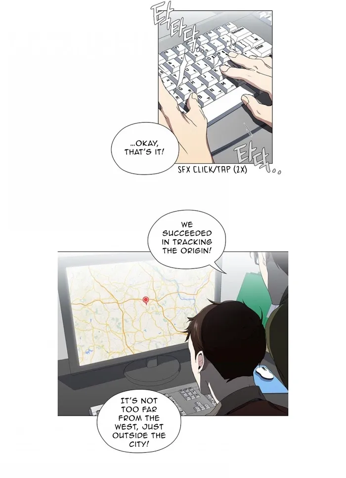 Stakeout Chapter 14 page 23 - 