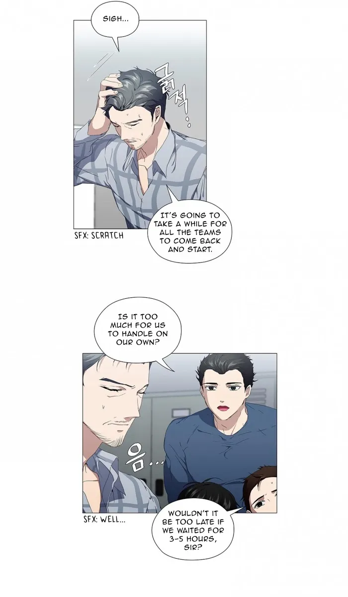 Stakeout Chapter 14 page 25 - 