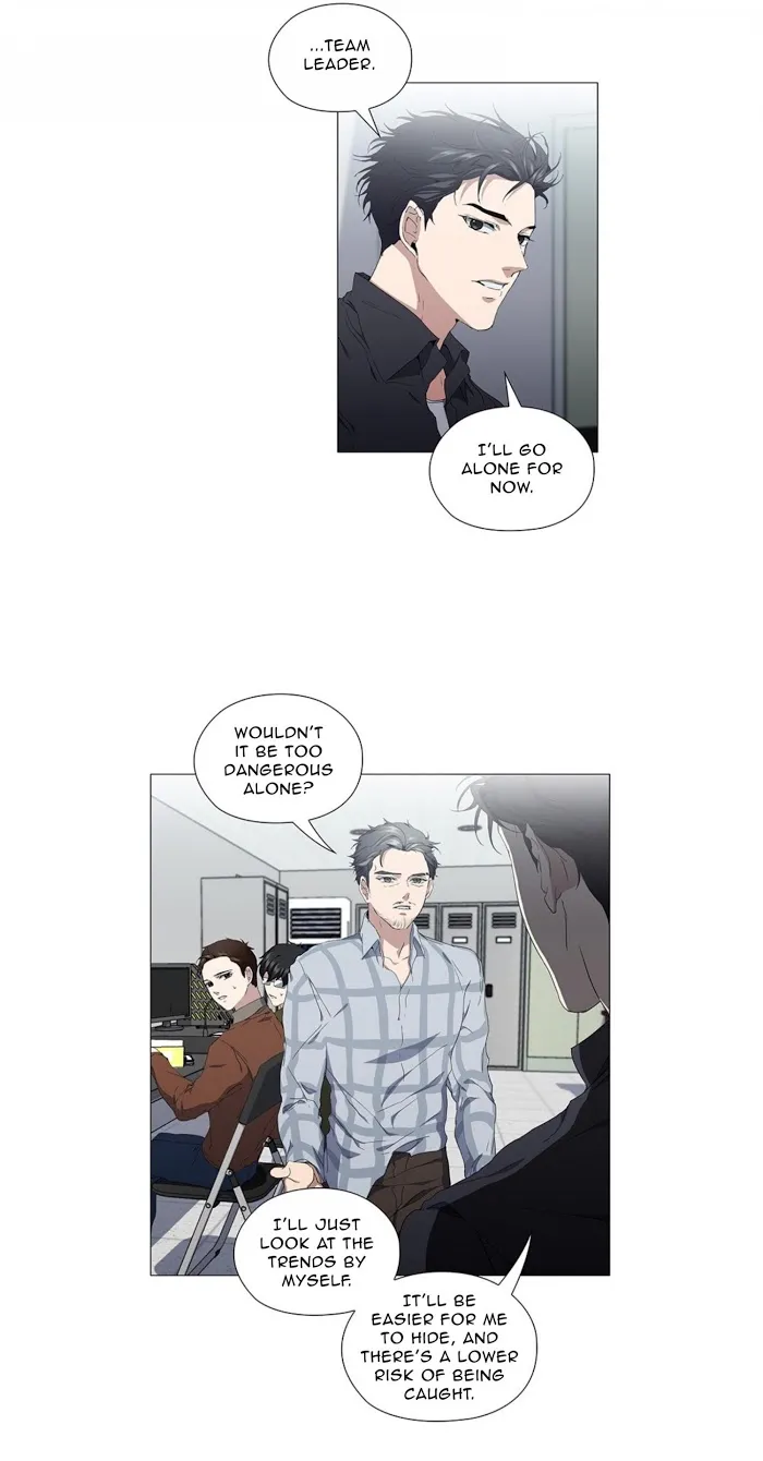 Stakeout Chapter 14 page 27 - 