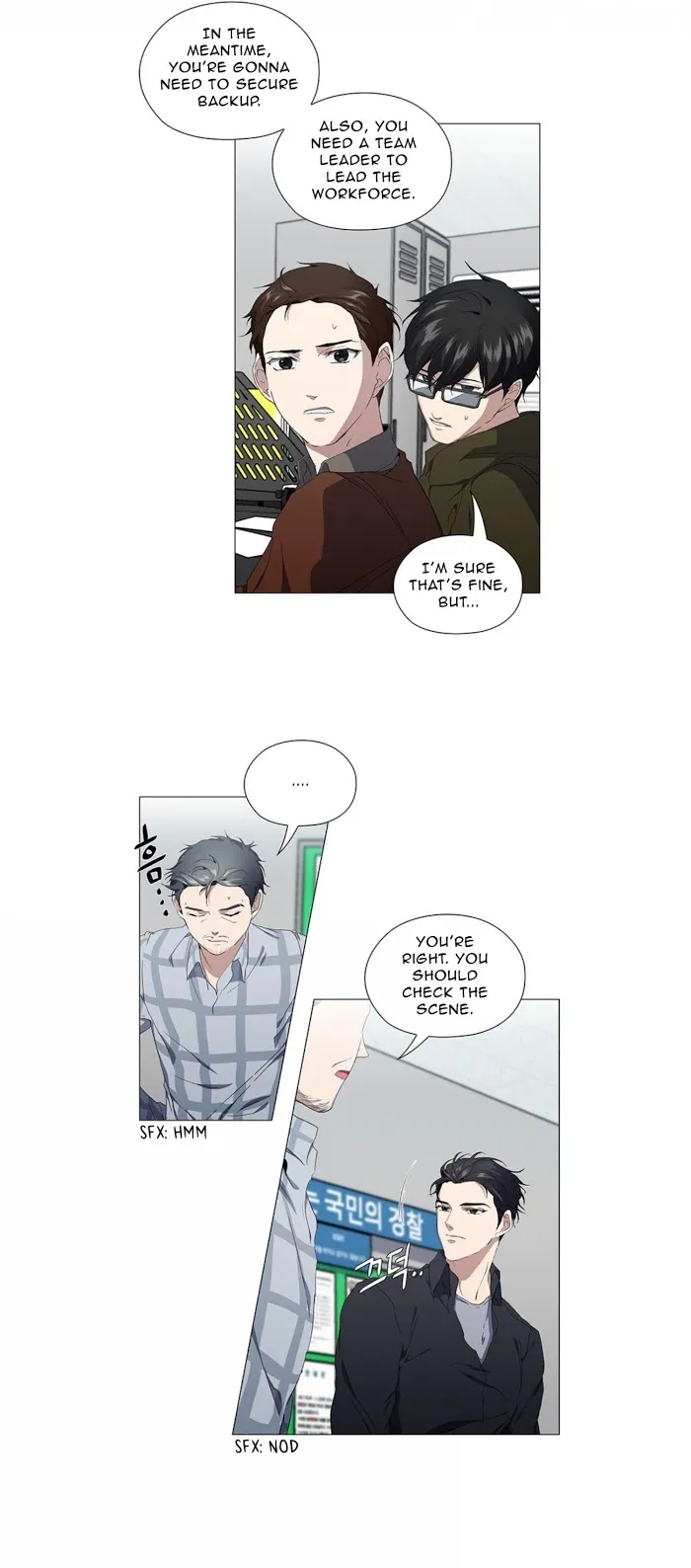 Stakeout Chapter 14 page 28 - 