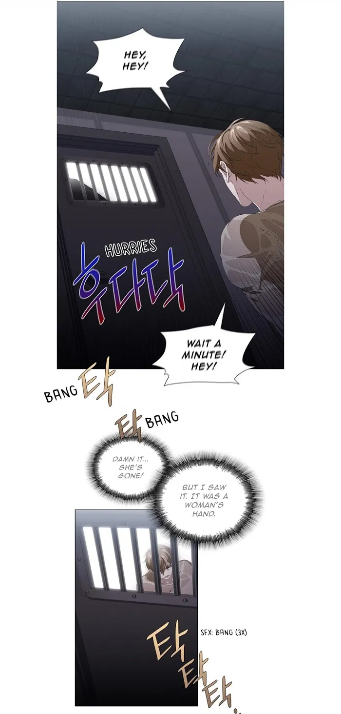 Stakeout Chapter 14 page 4 - 