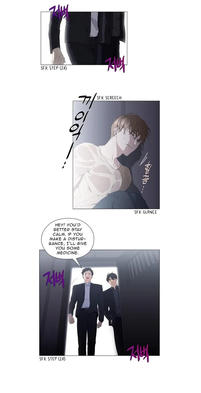 Stakeout Chapter 14 page 6 - 