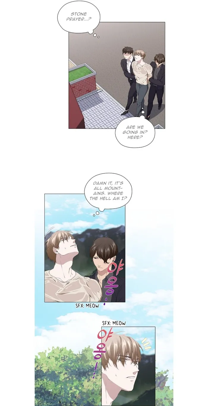 Stakeout Chapter 14 page 10 - 