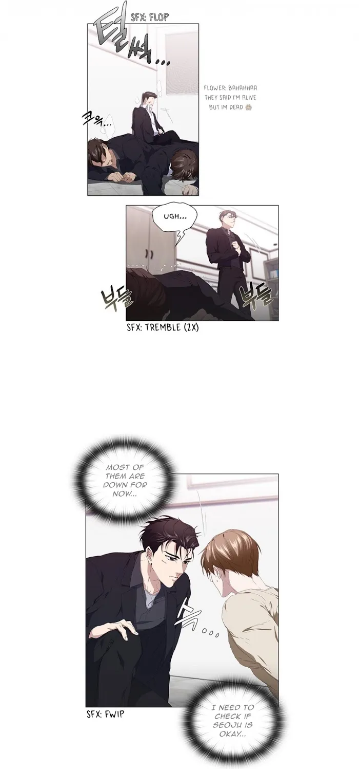 Stakeout Chapter 15 page 17 - 