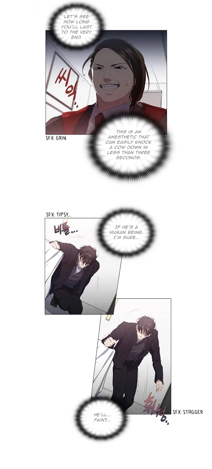 Stakeout Chapter 15 page 21 - 