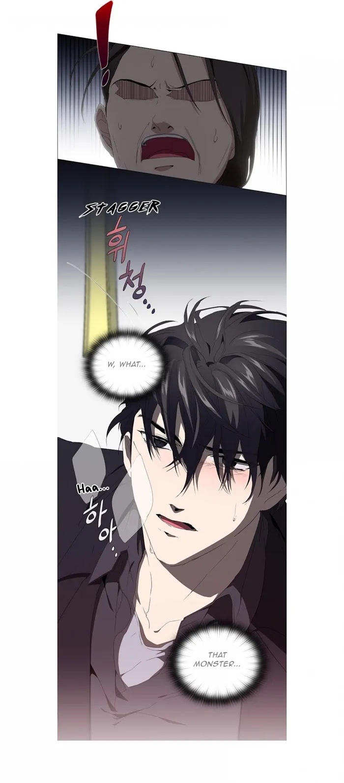 Stakeout Chapter 15 page 22 - 