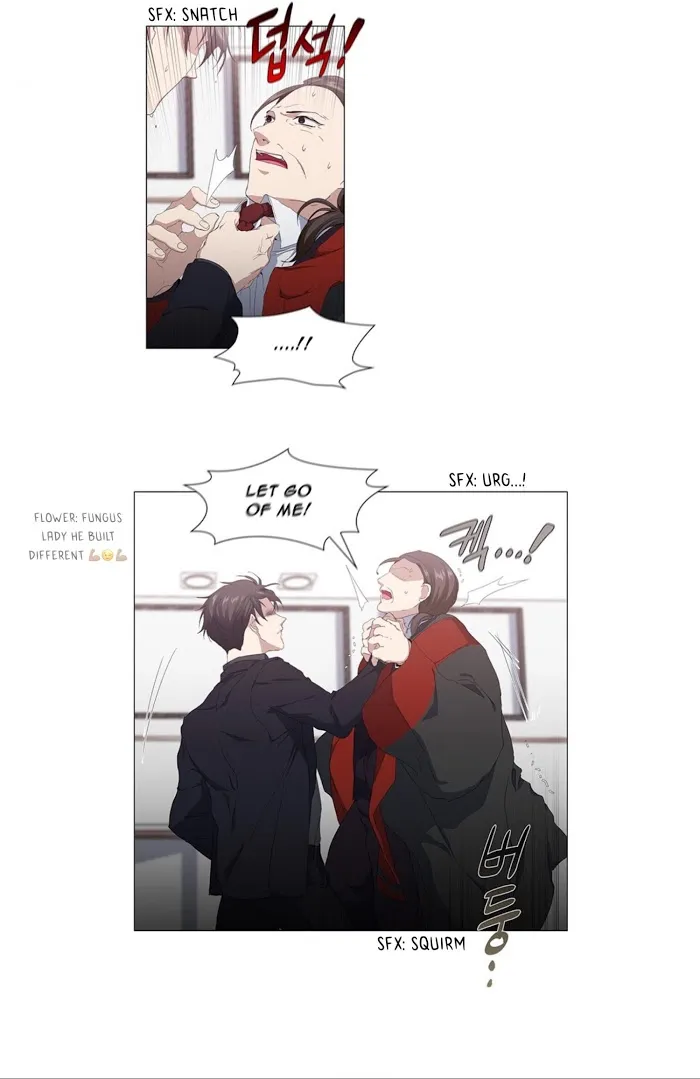 Stakeout Chapter 15 page 23 - 