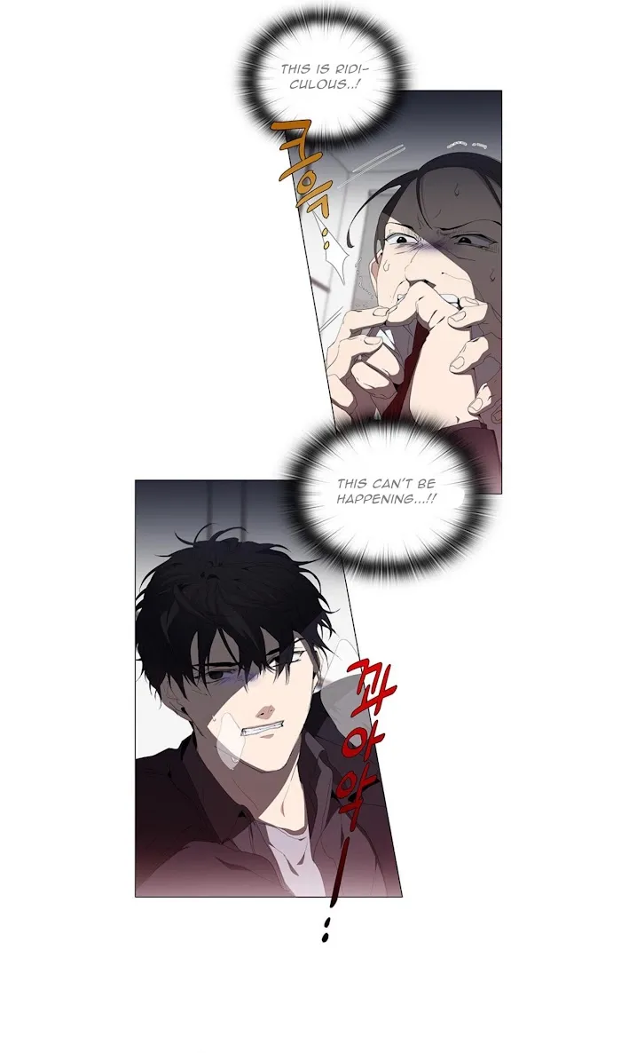 Stakeout Chapter 15 page 24 - 