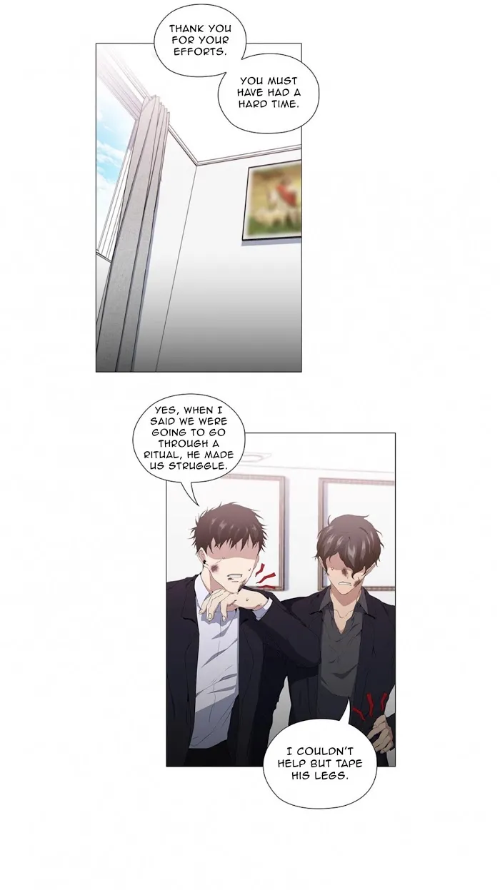 Stakeout Chapter 15 page 5 - 