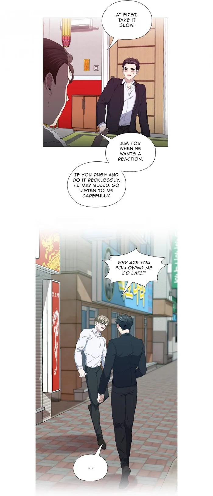 Stakeout Chapter 16 page 13 - 