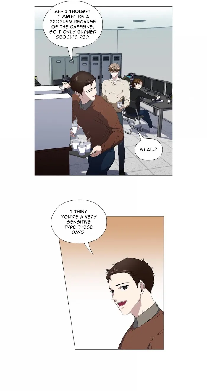 Stakeout Chapter 16 page 15 - 
