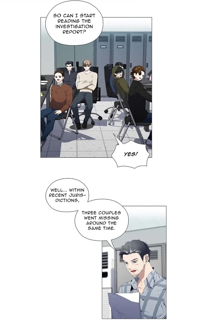 Stakeout Chapter 16 page 17 - 