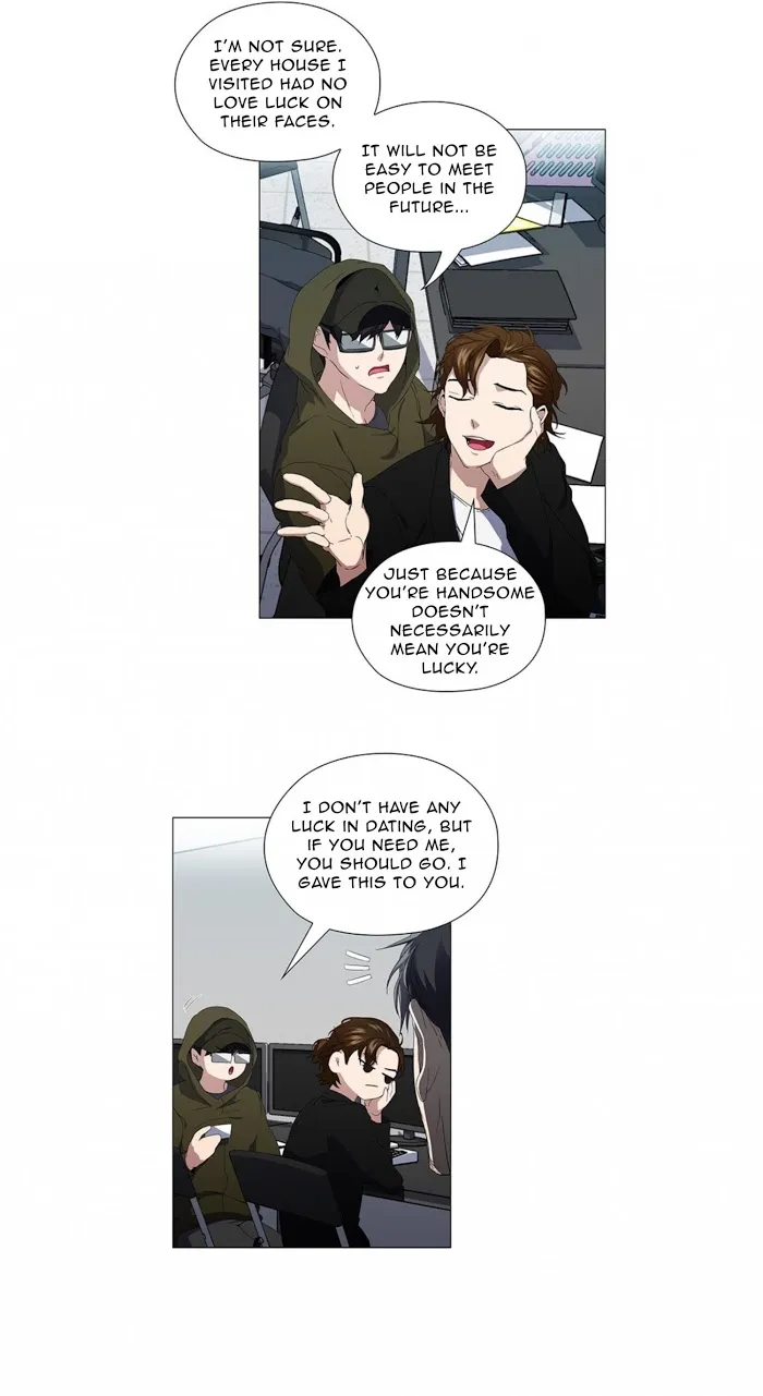 Stakeout Chapter 16 page 19 - 