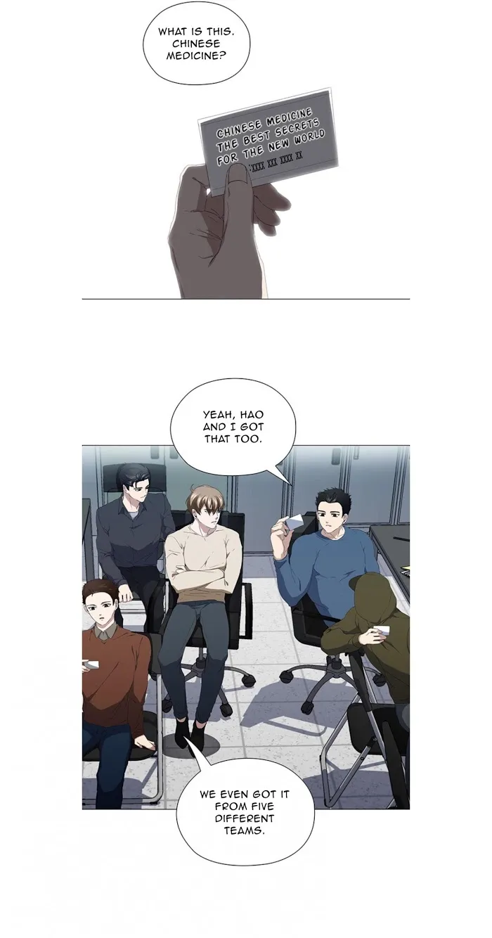 Stakeout Chapter 16 page 20 - 