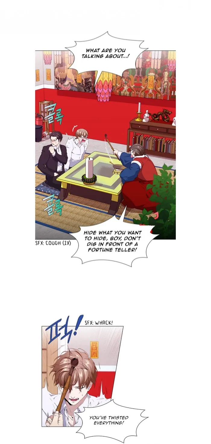 Stakeout Chapter 16 page 3 - 