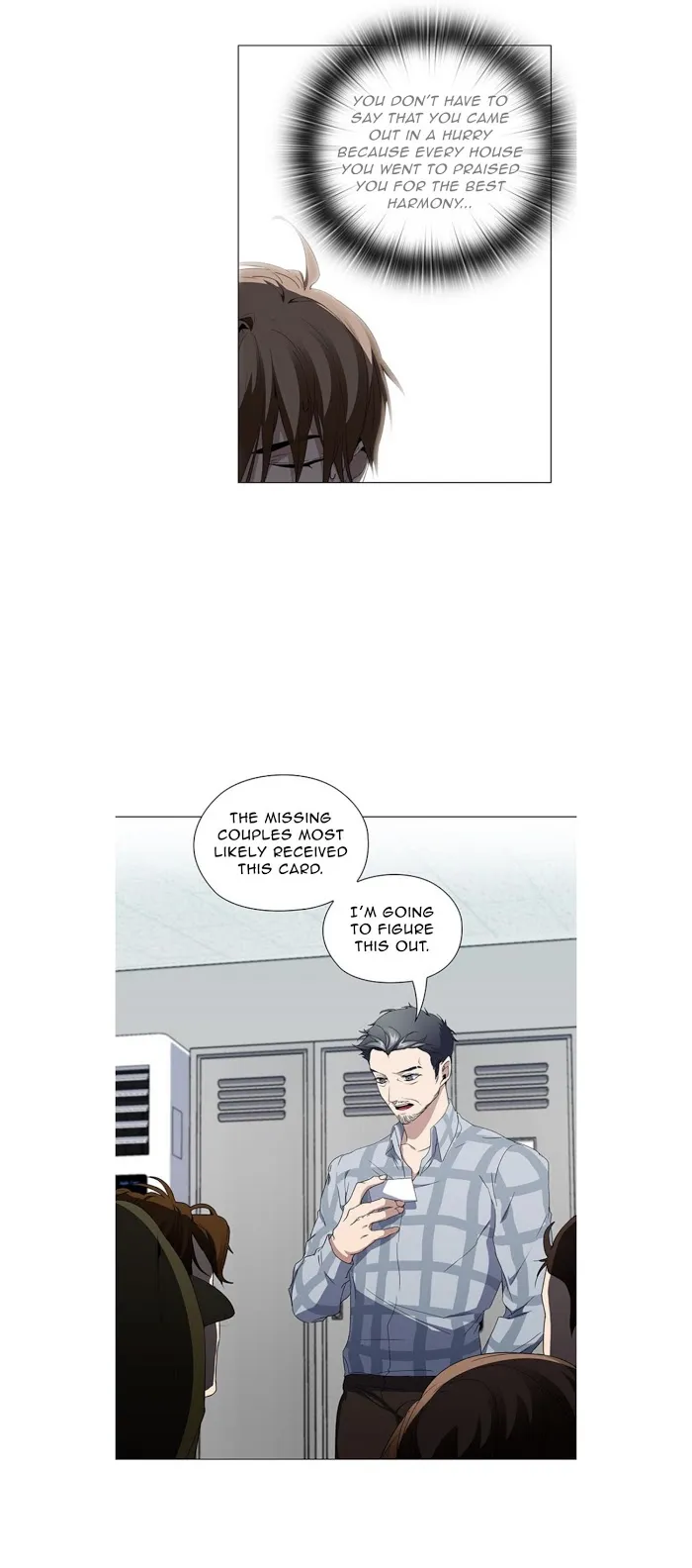 Stakeout Chapter 16 page 22 - 
