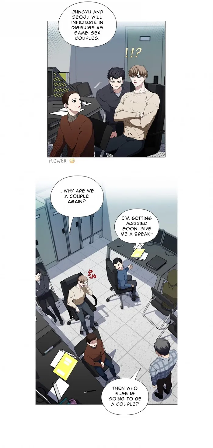 Stakeout Chapter 16 page 24 - 