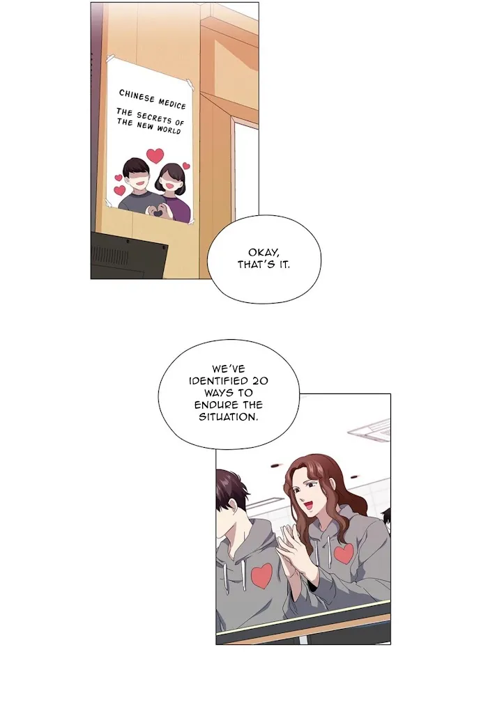 Stakeout Chapter 16 page 26 - 