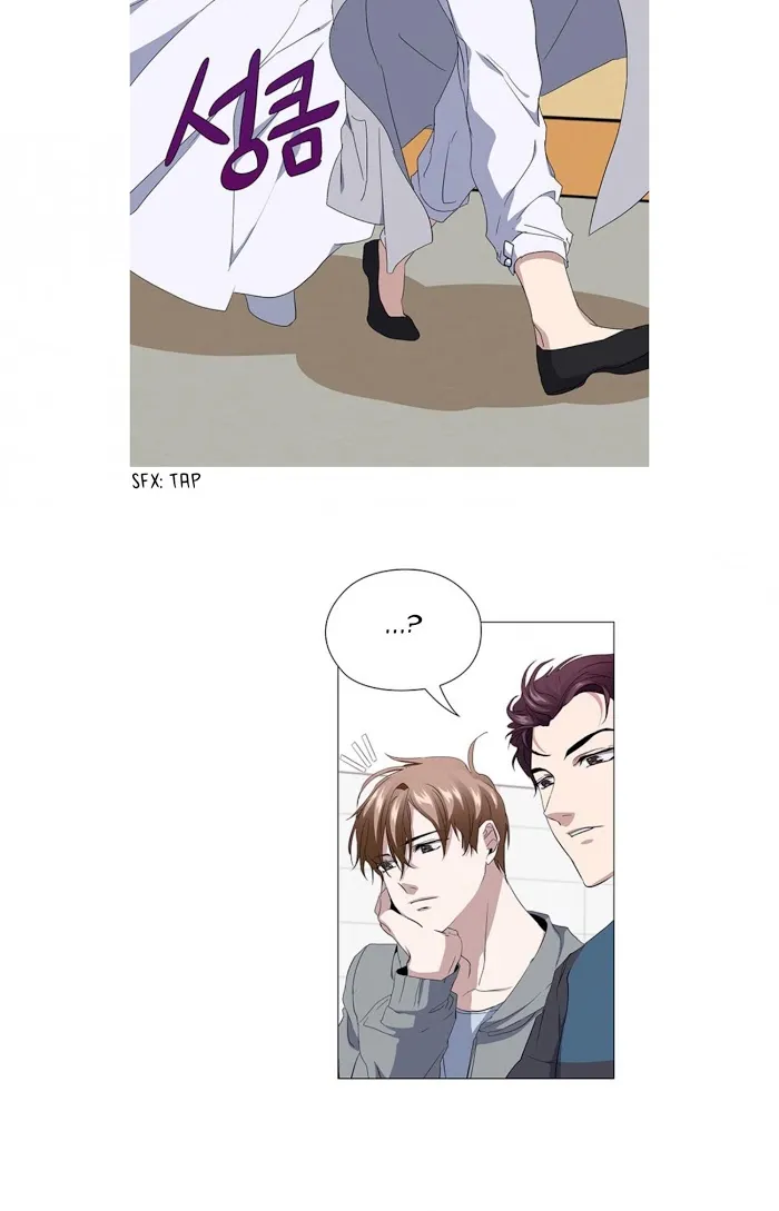 Stakeout Chapter 16 page 29 - 
