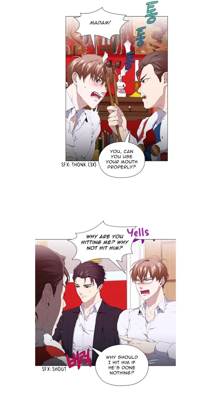 Stakeout Chapter 16 page 4 - 
