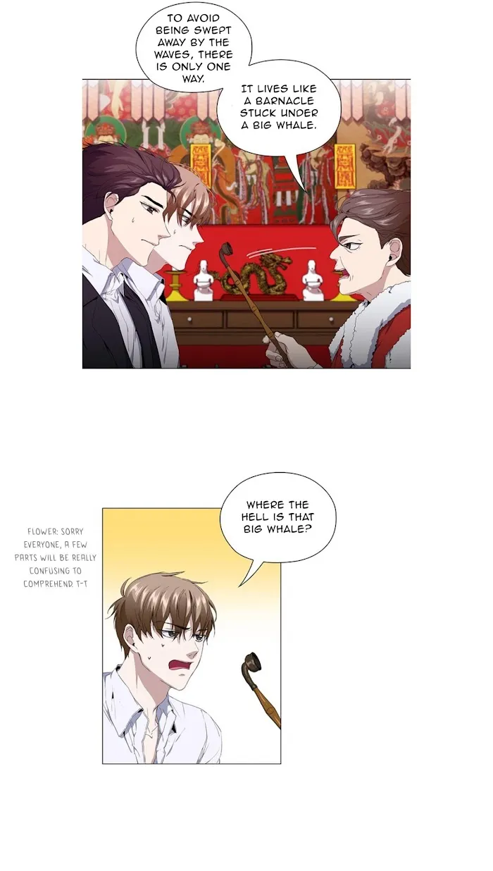 Stakeout Chapter 16 page 6 - 