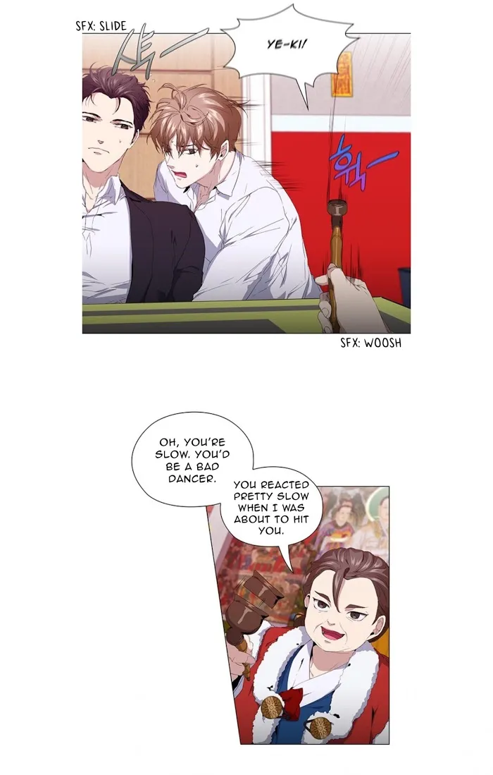 Stakeout Chapter 16 page 7 - 