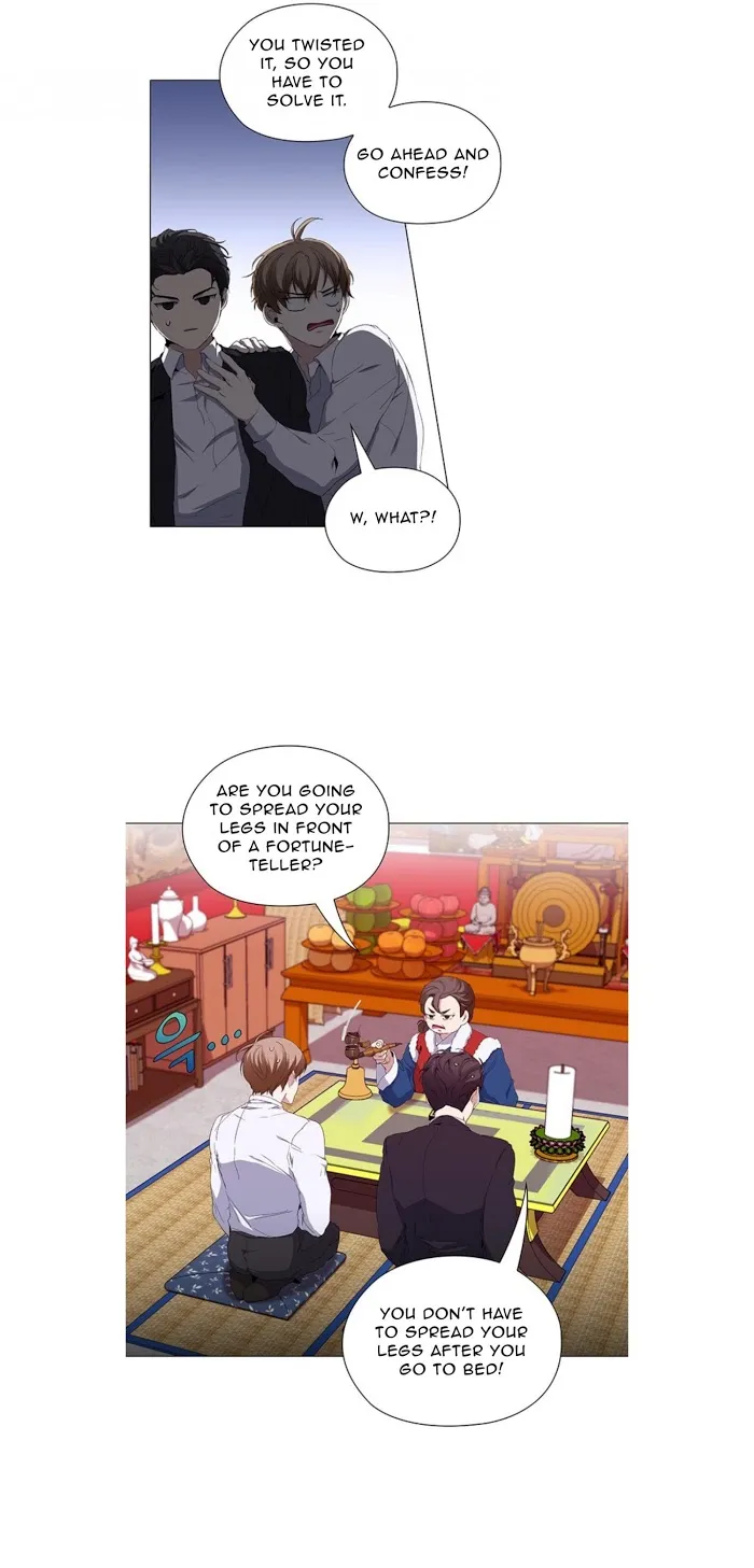 Stakeout Chapter 16 page 8 - 