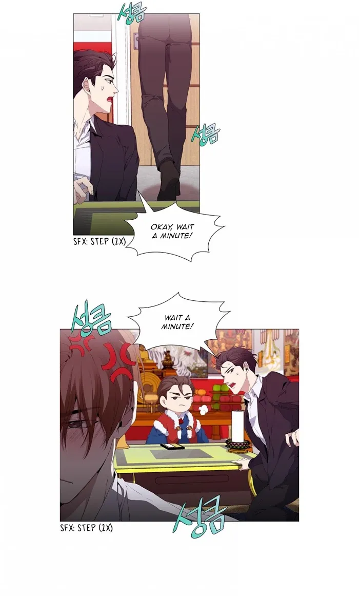 Stakeout Chapter 16 page 10 - 