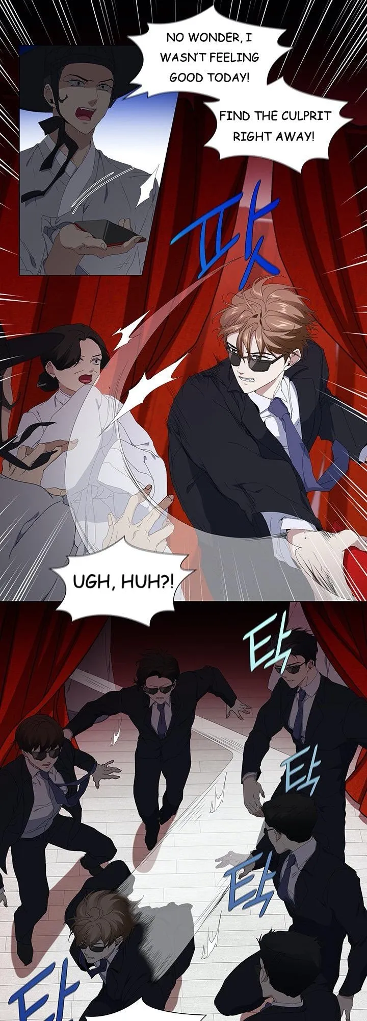 Stakeout Chapter 20 page 13 - 