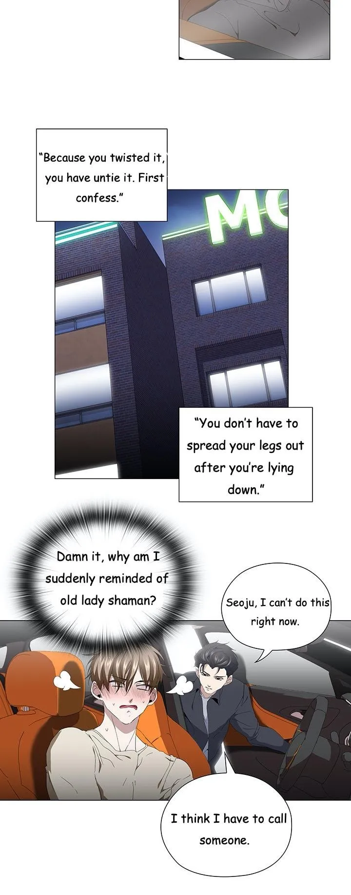 Stakeout Chapter 20 page 27 - 