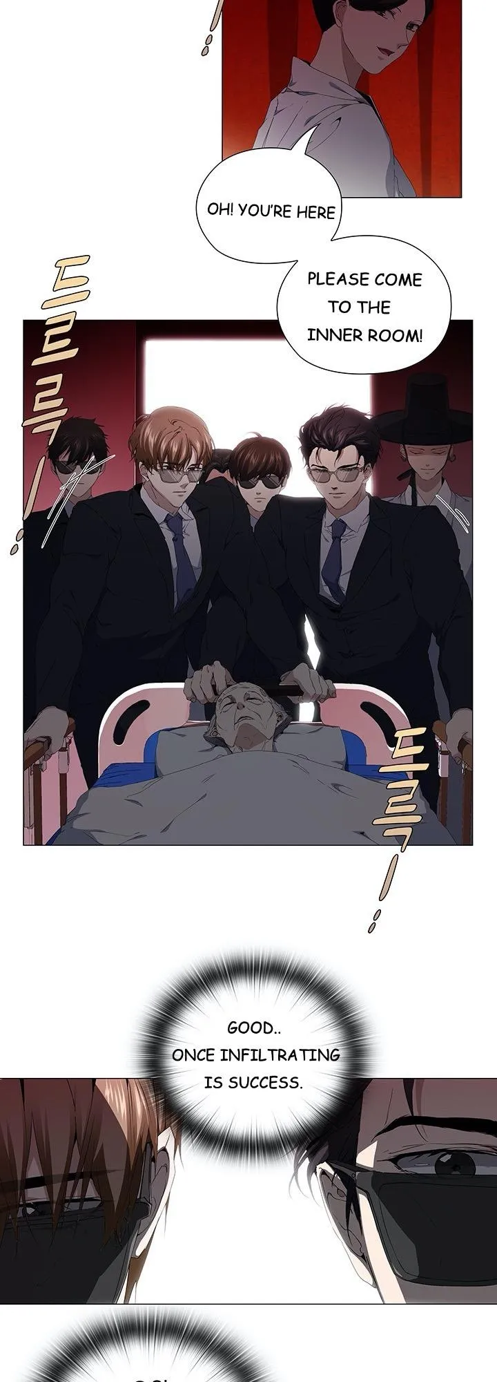 Stakeout Chapter 20 page 4 - 