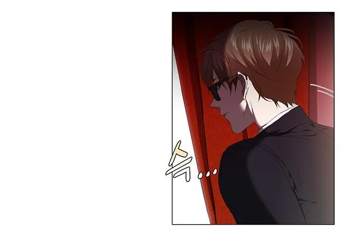Stakeout Chapter 20 page 7 - 