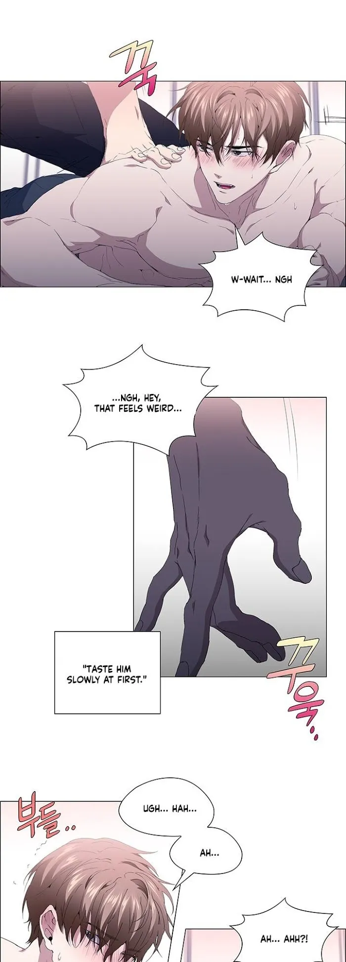 Stakeout Chapter 21 page 16 - 