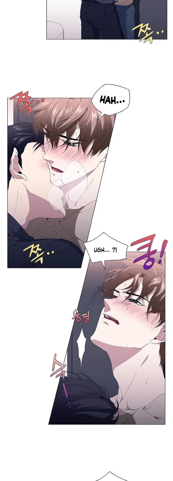 Stakeout Chapter 21 page 5 - 