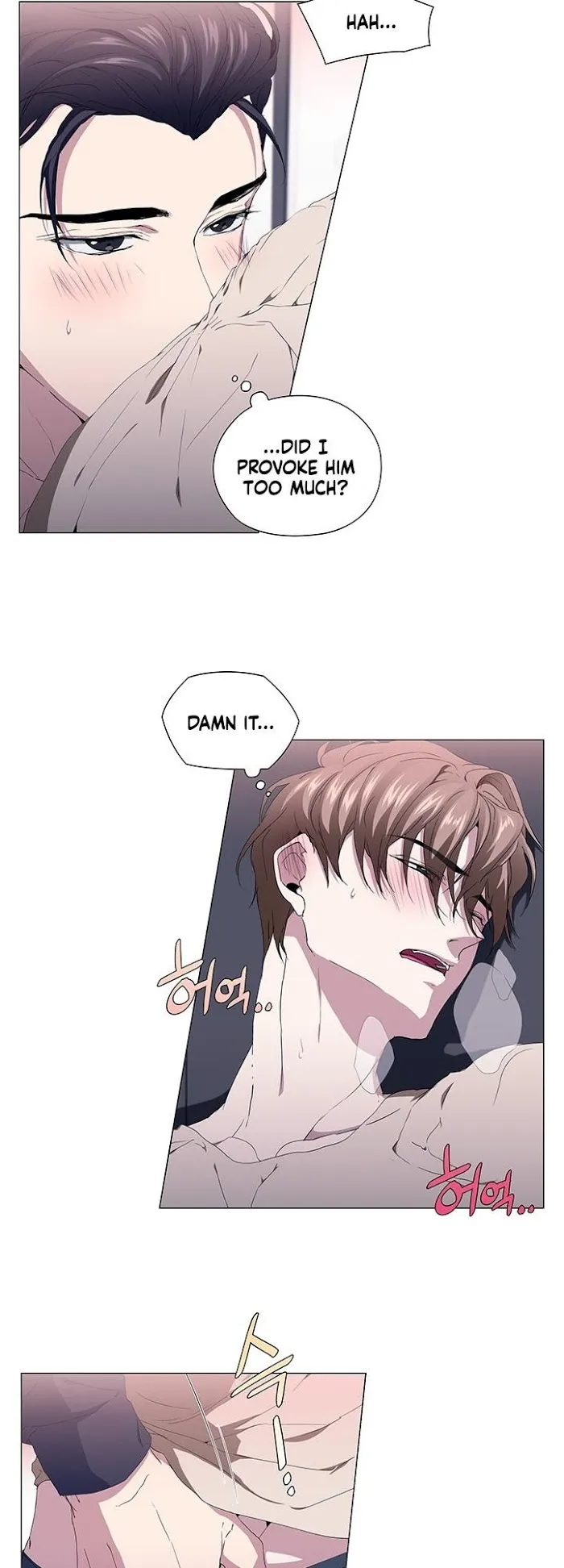 Stakeout Chapter 21 page 6 - 