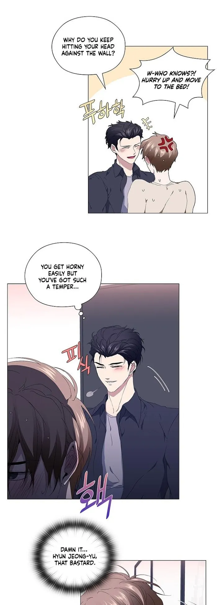 Stakeout Chapter 21 page 8 - 