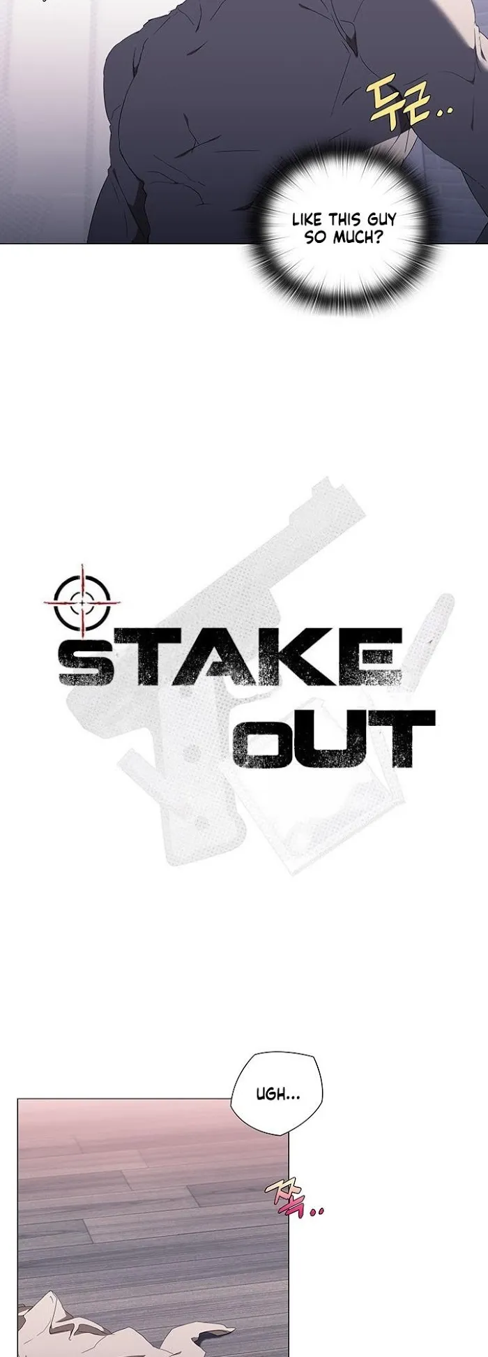 Stakeout Chapter 21 page 10 - 
