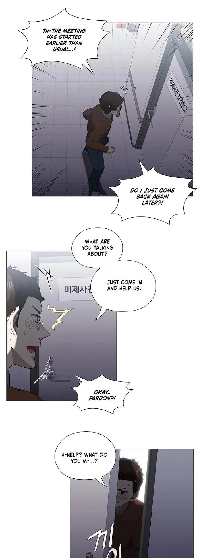 Stakeout Chapter 22 page 12 - 
