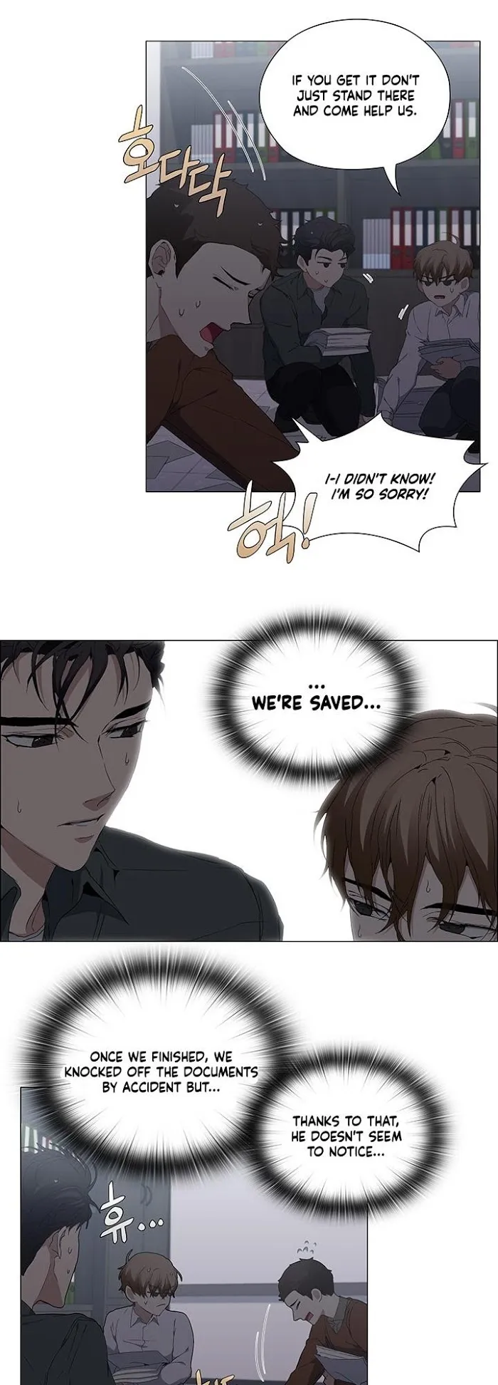Stakeout Chapter 22 page 14 - 