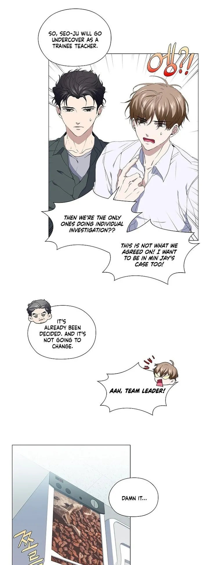 Stakeout Chapter 22 page 20 - 