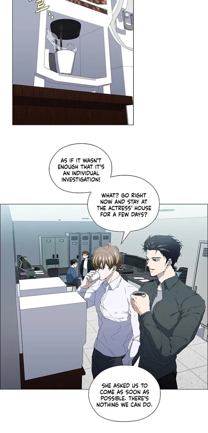 Stakeout Chapter 22 page 21 - 