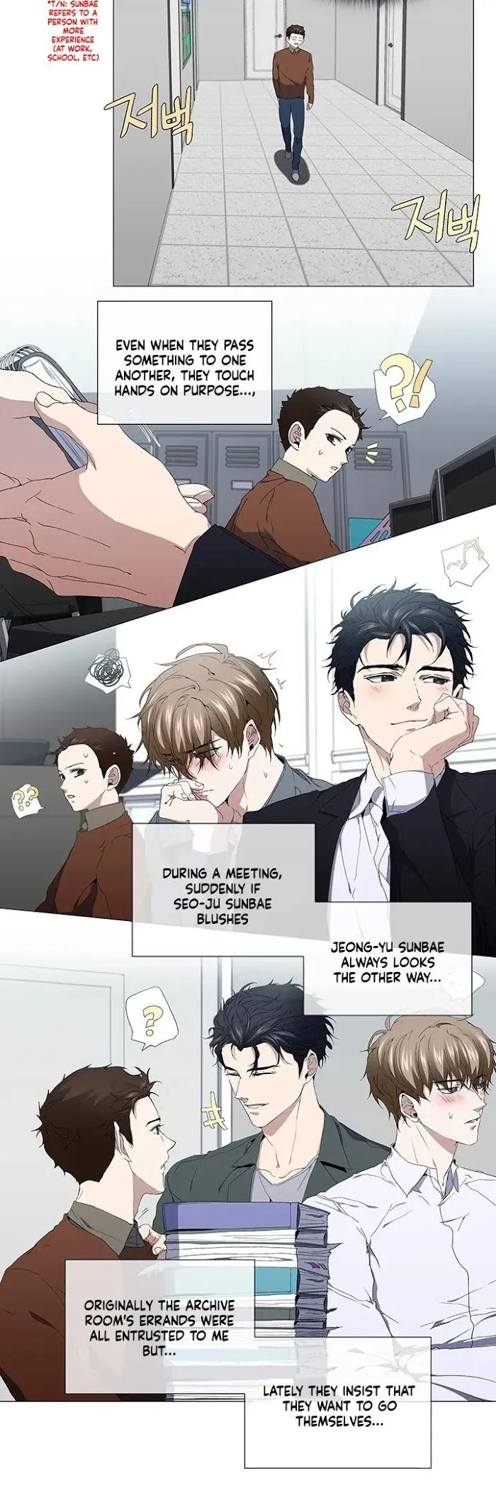 Stakeout Chapter 22 page 5 - 