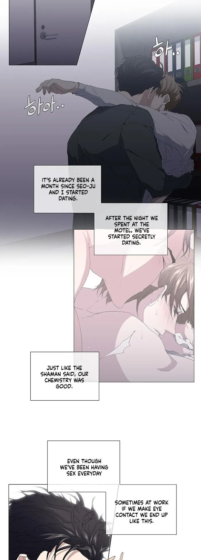 Stakeout Chapter 22 page 8 - 
