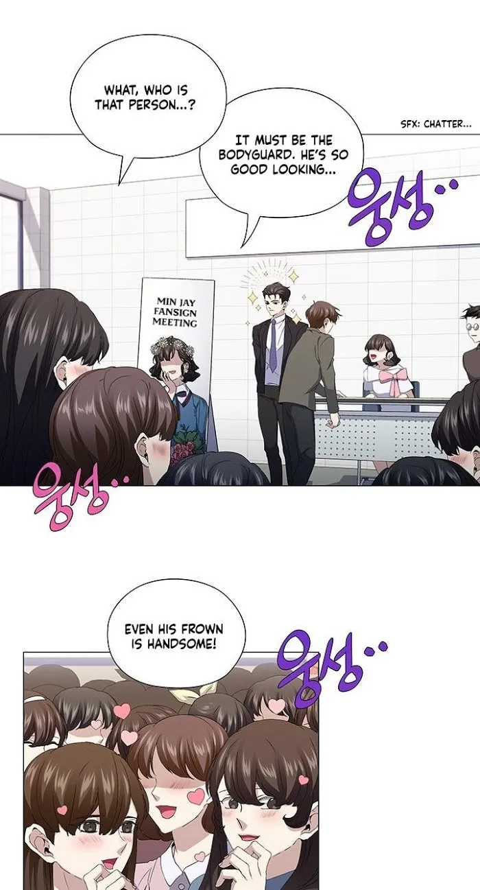 Stakeout Chapter 23 page 14 - 