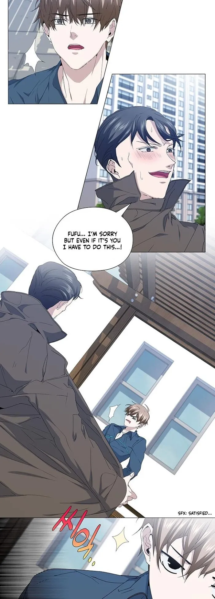 Stakeout Chapter 23 page 20 - 
