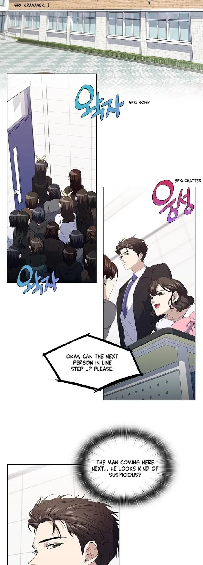 Stakeout Chapter 23 page 24 - 